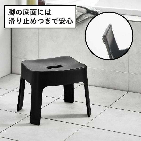 山崎実業 マグネット風呂イスシリーズ タワー tower SH13 SH25 | バスグッズ・タワーシリーズ