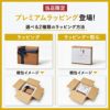 tak. BIO KIDS DISH gift box bear mini | キッチン雑貨・食器