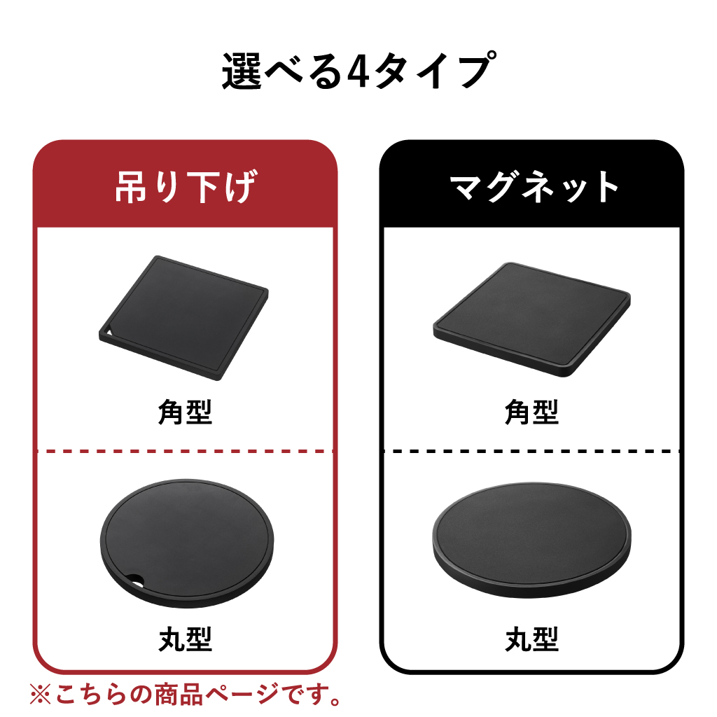 山崎実業 シリコン鍋敷き タワー tower | キッチン雑貨・タワーシリーズ