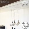 山崎実業 戸棚下キッチンツールフック タワー tower | キッチン雑貨・タワーシリーズ