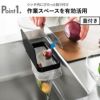 山崎実業 フィルムフックポリ袋ホルダー 蓋無し/蓋付き タワー tower | キッチン雑貨・タワーシリーズ