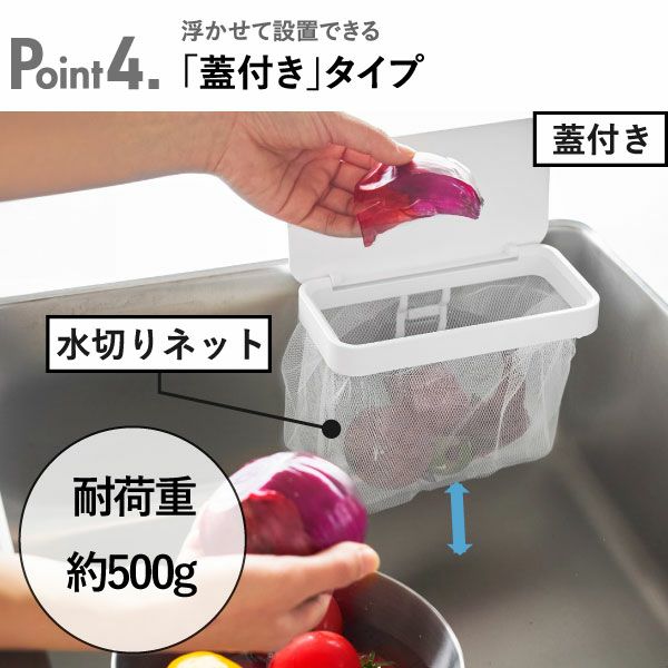 山崎実業 フィルムフックポリ袋ホルダー 蓋無し/蓋付き タワー tower | キッチン雑貨・タワーシリーズ