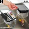 山崎実業 フィルムフックポリ袋ホルダー 蓋無し/蓋付き タワー tower | キッチン雑貨・タワーシリーズ