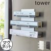 山崎実業 マグネットラップホルダー 3段 タワー tower | キッチン雑貨・タワーシリーズ