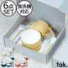 tak. KIDS DISH gift box standard cutlery | キッチン雑貨・食器