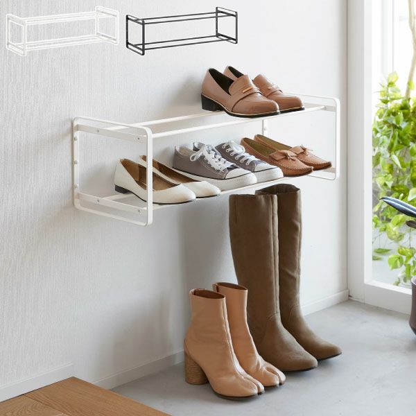 山崎実業 石こうボード壁対応ウォールシューズラック タワー 2段 tower