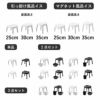山崎実業 引っ掛け＆マグネット風呂イスシリーズ ミスト MIST | バスグッズ・風呂椅子