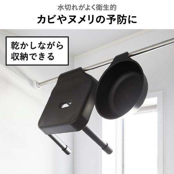 山崎実業 引っ掛け＆マグネット風呂イスシリーズ ミスト MIST | バスグッズ・風呂椅子