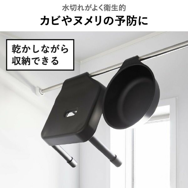 山崎実業 引っ掛け風呂イスシリーズ ミスト MIST | バスグッズ・風呂椅子