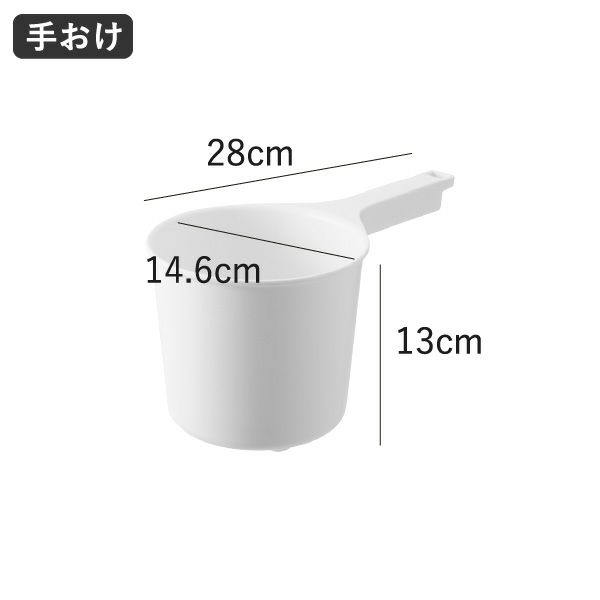 山崎実業 引っ掛け＆マグネット風呂イスシリーズ ミスト MIST | バスグッズ・風呂椅子
