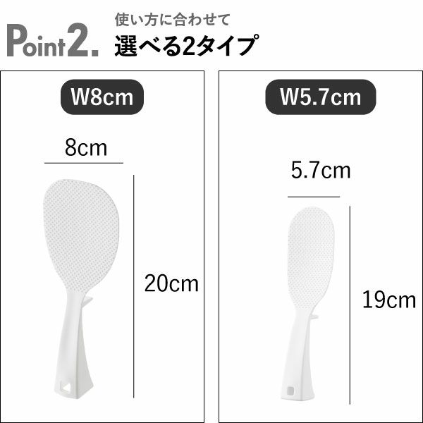  山崎実業 立って置けるしゃもじ タワー tower | キッチン雑貨・タワーシリーズ