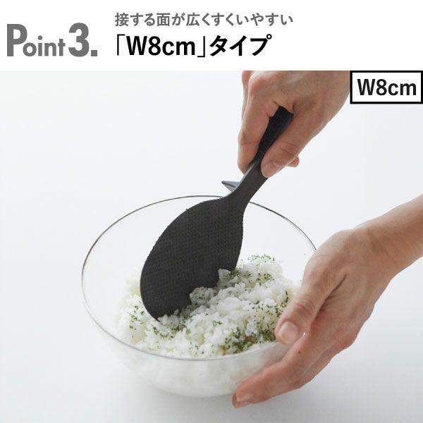  山崎実業 立って置けるしゃもじ タワー tower | キッチン雑貨・タワーシリーズ