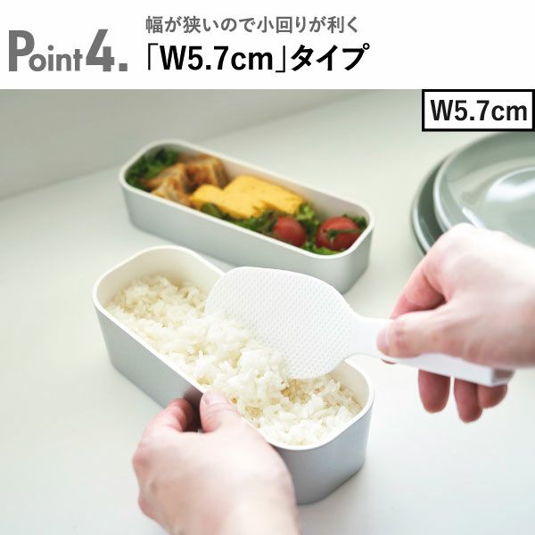  山崎実業 立って置けるしゃもじ タワー tower | キッチン雑貨・タワーシリーズ