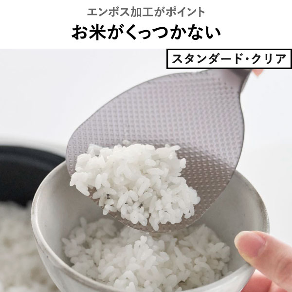  山崎実業 立って置けるしゃもじ タワー tower | キッチン雑貨・タワーシリーズ