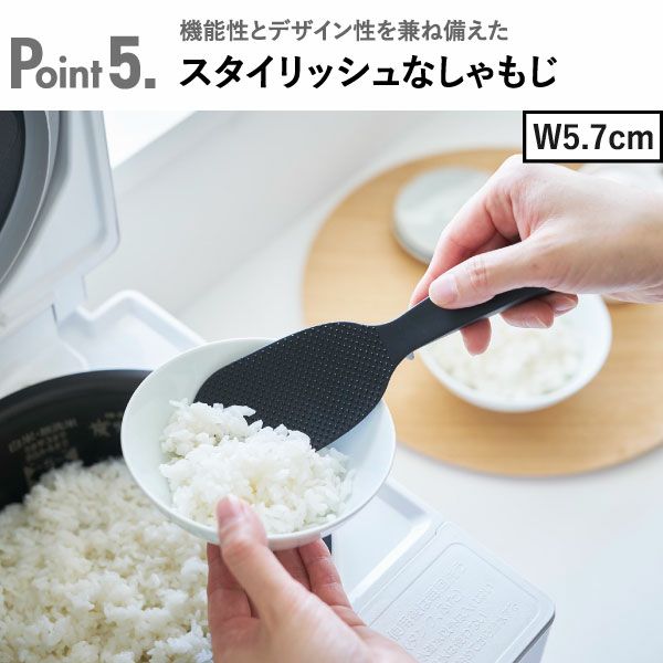  山崎実業 立って置けるしゃもじ タワー tower | キッチン雑貨・タワーシリーズ