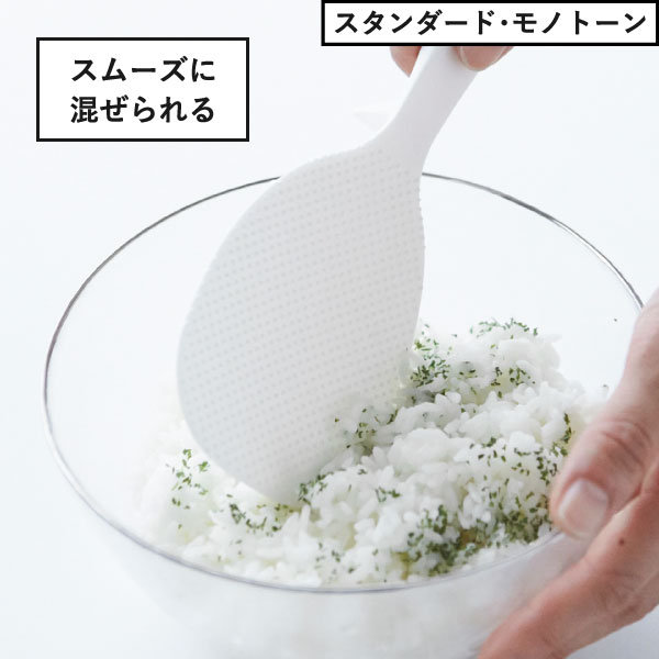  山崎実業 立って置けるしゃもじ タワー tower | キッチン雑貨・タワーシリーズ