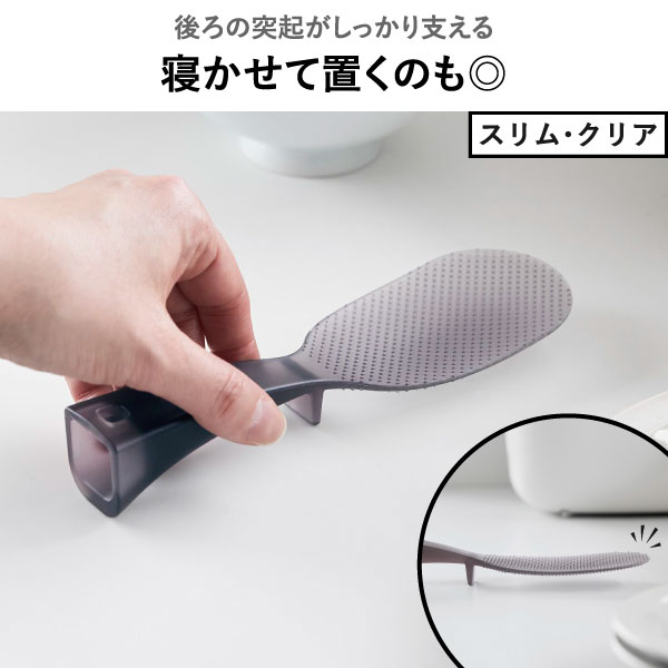  山崎実業 立って置けるしゃもじ タワー tower | キッチン雑貨・タワーシリーズ