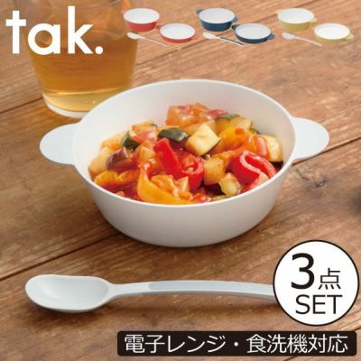 tak. KIDS DISH soup bowl set M キッズディッシュ スープボウルセット ...