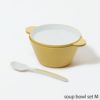 tak. KIDS DISH soup bowl set M キッズディッシュ スープボウルセット M タック | キッチン雑貨・食器