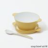 tak. KIDS DISH soup bowl set M キッズディッシュ スープボウルセット M タック | キッチン雑貨・食器