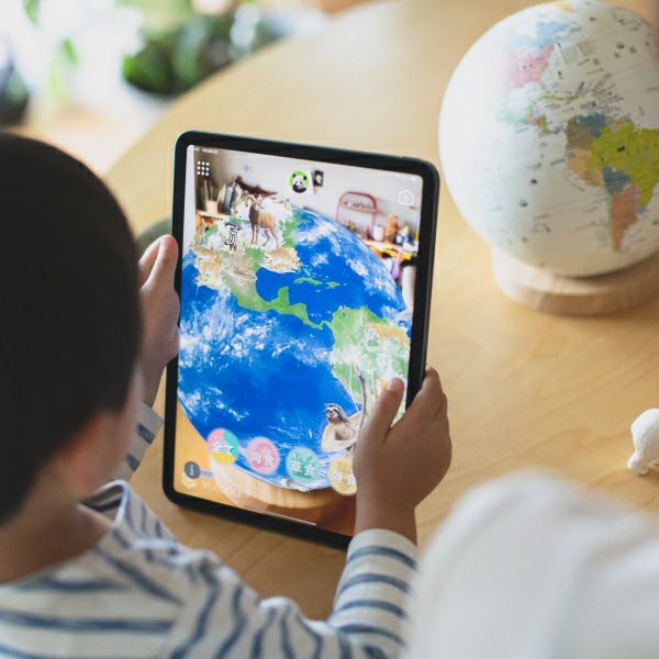 ほぼ日のアースボール JOURNEY | 知育玩具・地球儀