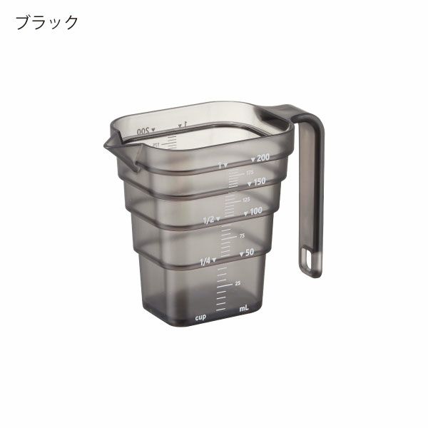 山崎実業 マグネット段々計量カップ タワー 200ml tower | キッチン雑貨・タワーシリーズ
