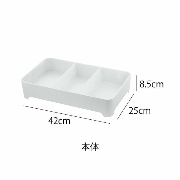 山崎実業 卓上水切りトレー タワー 角型 tower | キッチン小物・タワーシリーズ