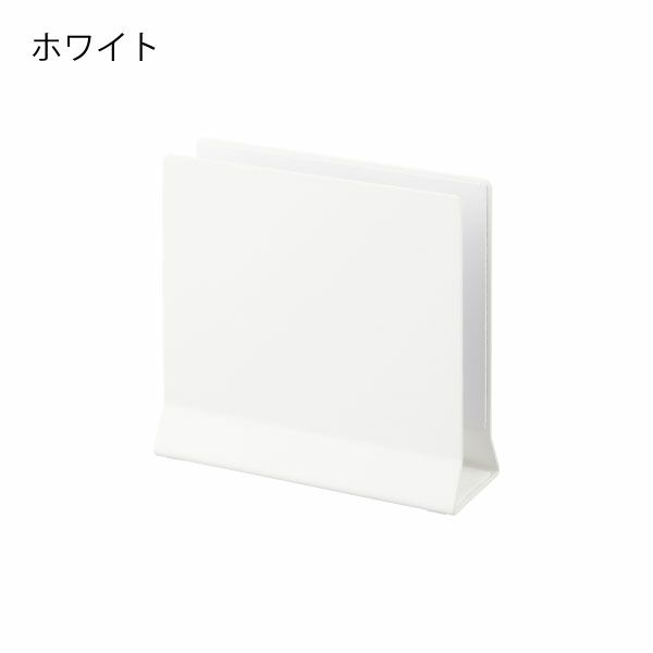 山崎実業 スリムノートパソコンスタンド タワー tower | インテリア雑貨・タワーシリーズ