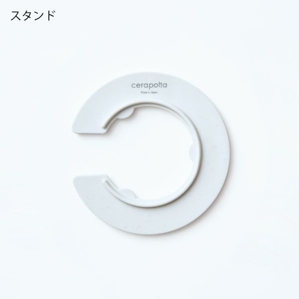 cerapotta ceramic coffee filter セラポッタ セラミックコーヒーフィルター | キッチン用品・コーヒードリッパー
