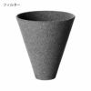 cerapotta ceramic coffee filter セラポッタ セラミックコーヒーフィルター | キッチン用品・コーヒードリッパー