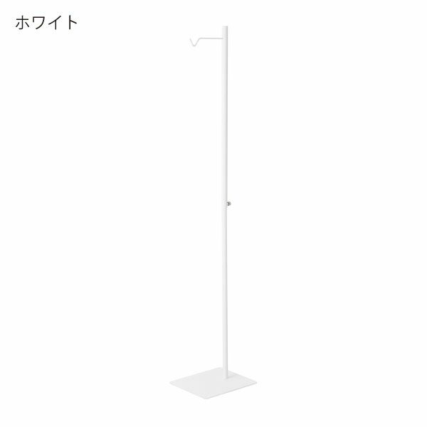 山崎実業 高さ伸縮ランタンスタンド タワー tower | インテリア雑貨・タワーシリーズ