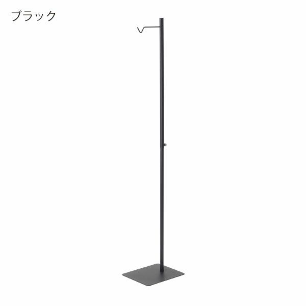 山崎実業 高さ伸縮ランタンスタンド タワー tower | インテリア雑貨・タワーシリーズ