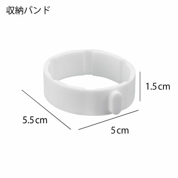 山崎実業 収納バンド付き美容クリームスパチュラ タワー tower | インテリア雑貨・タワーシリーズ