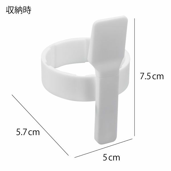 山崎実業 収納バンド付き美容クリームスパチュラ タワー tower | インテリア雑貨・タワーシリーズ