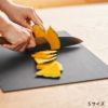 h tag cutting mat S アッシュタグ カッティングマット S | キッチン雑貨・まな板