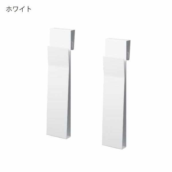 山崎実業 扉に掛けるランチョンマット収納 タワー tower | キッチン雑貨・タワーシリーズ