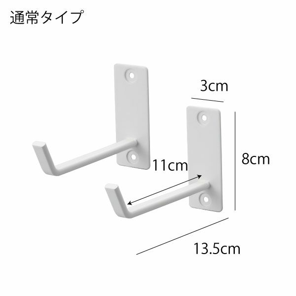 山崎実業 石こうボード壁対応ウォールヨガマットハンガー タワー tower | インテリア雑貨・タワーシリーズ