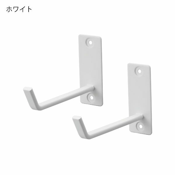 山崎実業 石こうボード壁対応ウォールヨガマットハンガー タワー tower | インテリア雑貨・タワーシリーズ