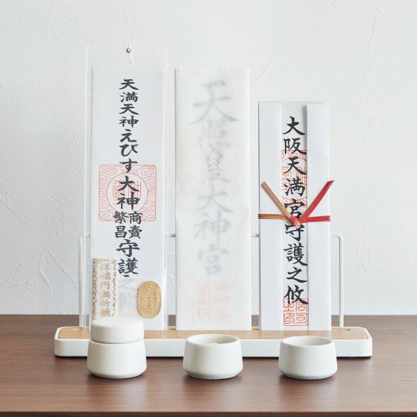 山崎実業 神具 タワー 3点セット tower | インテリア雑貨・タワーシリーズ