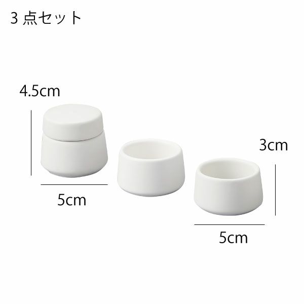 山崎実業 神具 タワー 3点セット tower | インテリア雑貨・タワーシリーズ