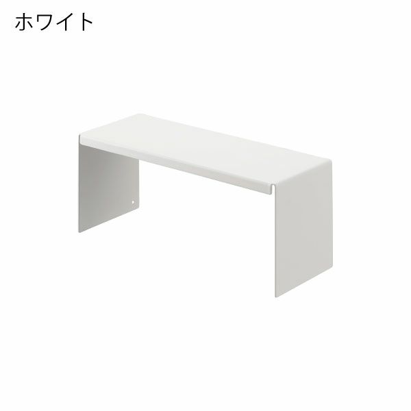 山崎実業 洗面鏡中収納ラック タワー 2個組 tower | インテリア雑貨・タワーシリーズ