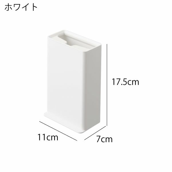 山崎実業 トイレワイパースタンド タワー tower| トイレ雑貨・タワーシリーズ