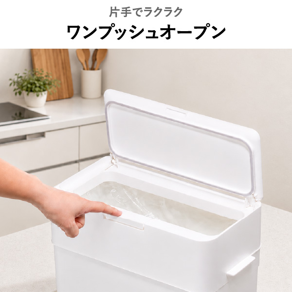  seals シールズ 25 密閉ダストボックス 25L 2個セット | インテリア雑貨・ゴミ箱