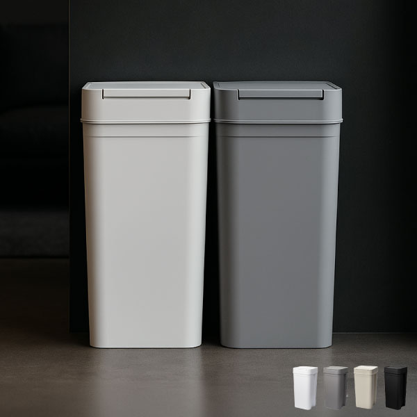 Seals シールズ45L 密閉ダストボックス LBD-03 2個セット | ゴミ箱・インテリア雑貨