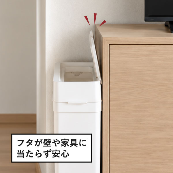 Seals シールズ45L 密閉ダストボックス LBD-03 2個セット | ゴミ箱・インテリア雑貨