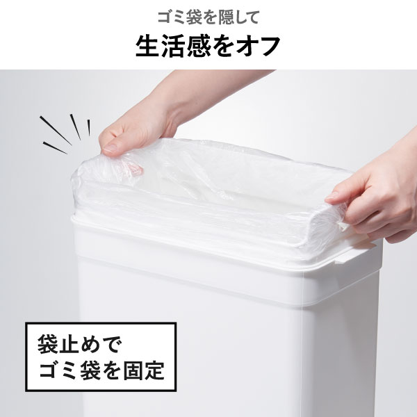 Seals シールズ45L 密閉ダストボックス LBD-03 2個セット | ゴミ箱・インテリア雑貨