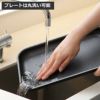 BRUNO ブルーノ コンパクトホットプレート 本体+平面プレート | キッチン家電・ホットプレート