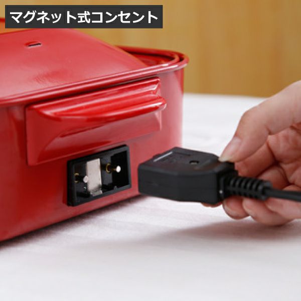 BRUNO ブルーノ コンパクトホットプレート 本体+平面プレート | キッチン家電・ホットプレート