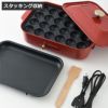 BRUNO ブルーノ コンパクトホットプレート 本体+平面プレート | キッチン家電・ホットプレート