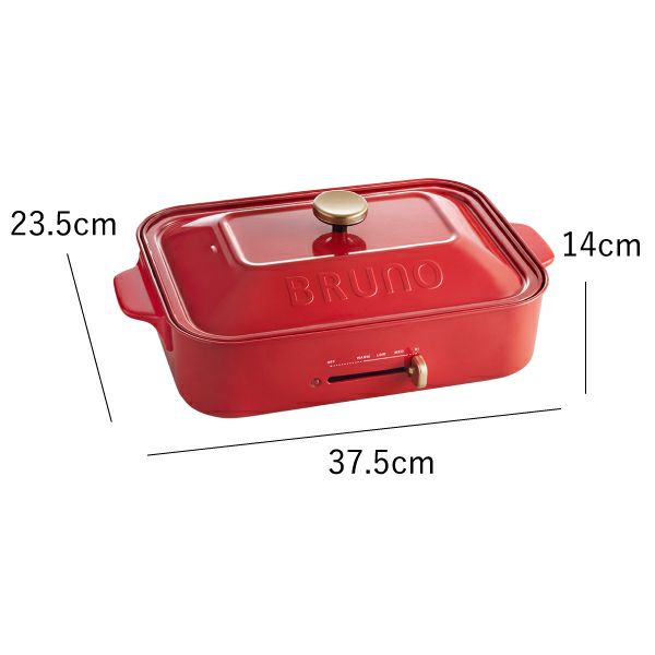BRUNO ブルーノ コンパクトホットプレート 本体+平面プレート | キッチン家電・ホットプレート